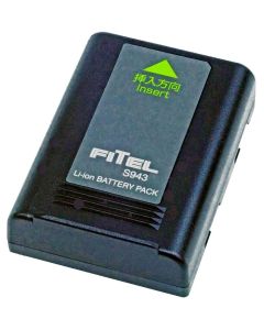Lightera Battery for S177, S123, S153, S178)