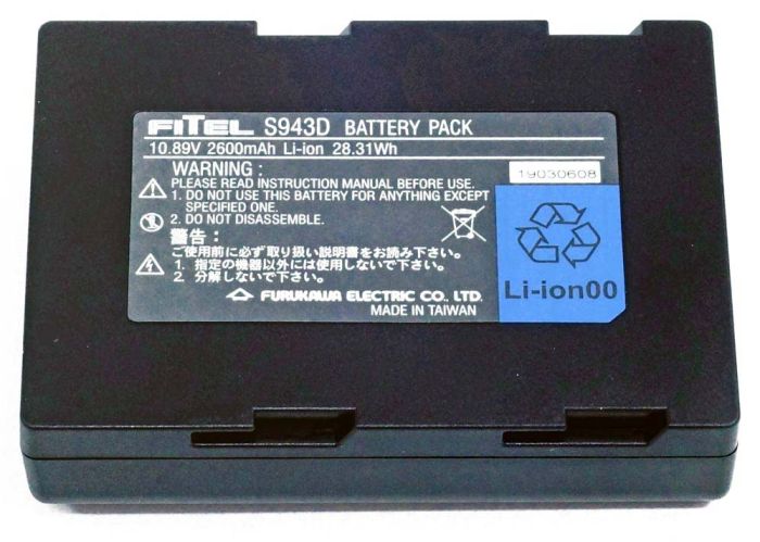 S943B Battery For Fitel Furukawa S121 S122 S123 S153 S177 S178 Fusion Splicer 
